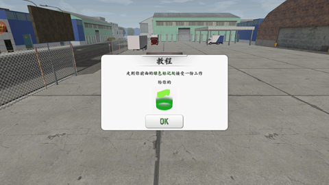 ʵʻģ 3ͼ