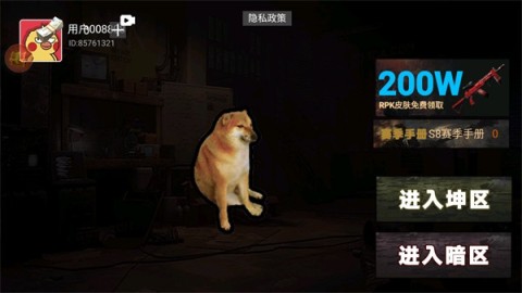 ޹(޹ͻΧ) 4ͼ