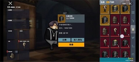 ޹(޹ͻΧ) 5ͼ