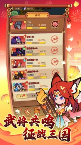 17514266291705