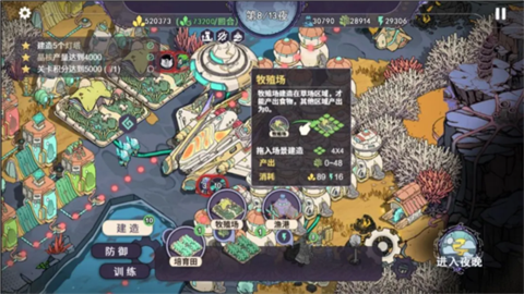17514356869340