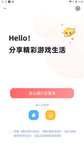 3 1ͼ