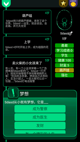 °汾 4ͼ