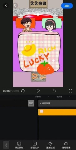 ȤӳAI 3ͼ
