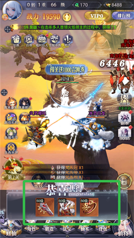 Ԫ 3ͼ