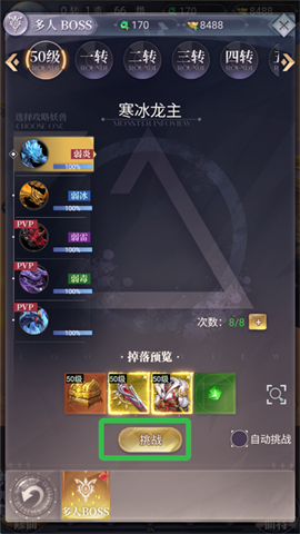 Ԫ 2ͼ