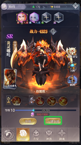 Ԫ 5ͼ