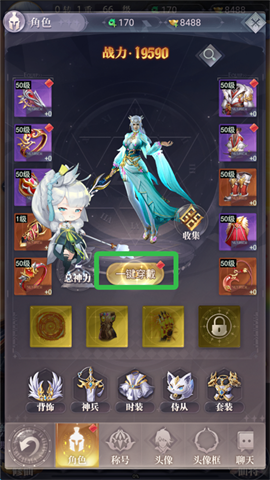 Ԫ 4ͼ