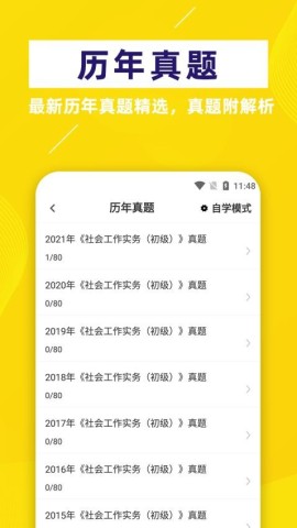 17520255841204