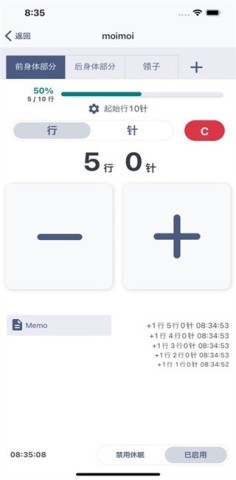 17520262783392