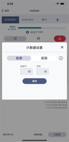 17520262772877