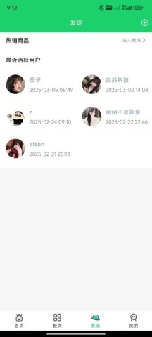 17520264977097