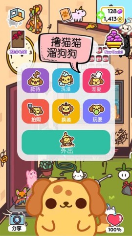 17521404695084