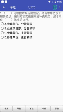  5ͼ