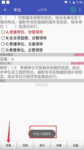  6ͼ