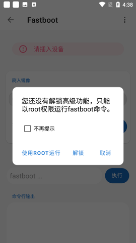 17520275988691
