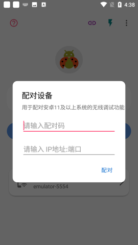 17520276112968