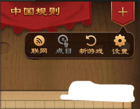 ԪΧ 8ͼ