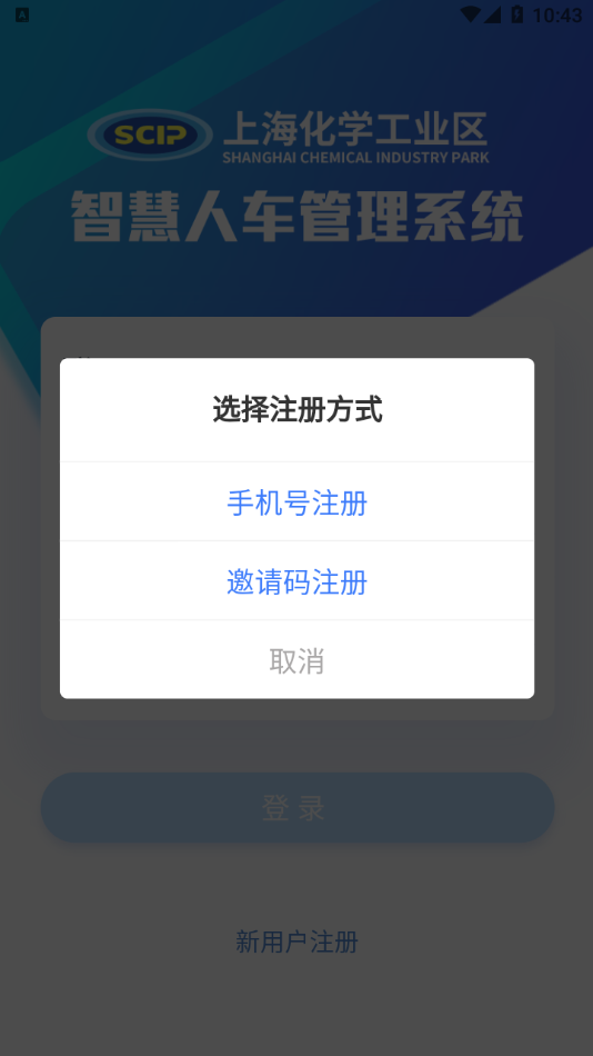 202184104159653750
