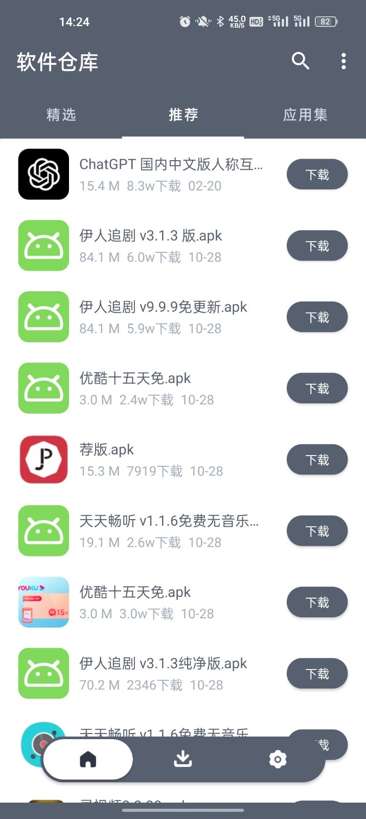 2023117142835653750