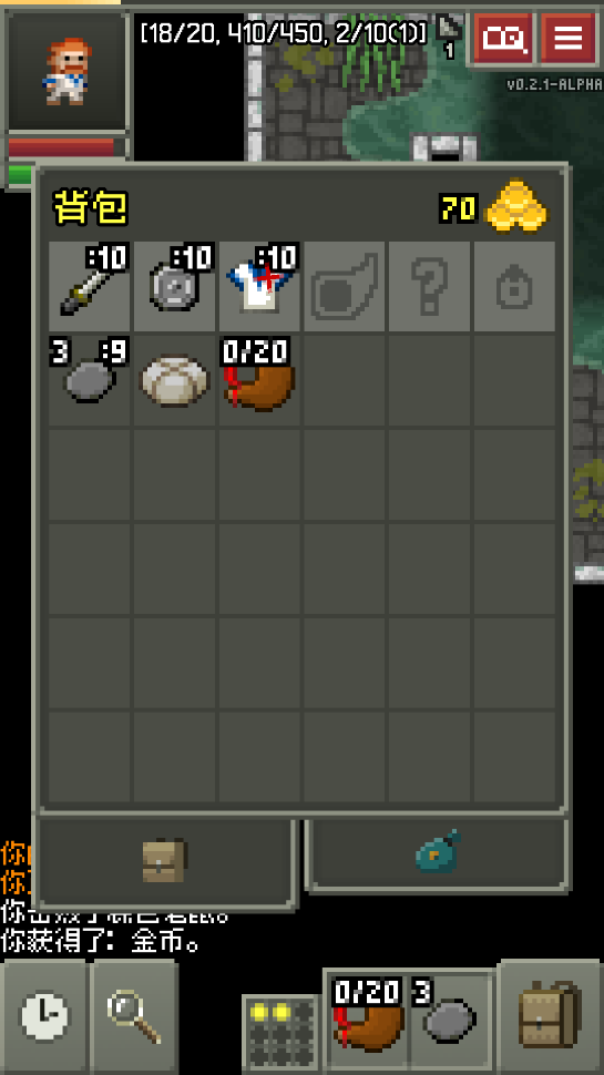 17521309765293