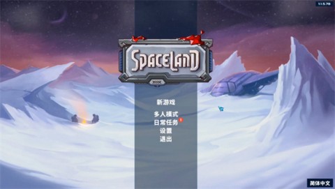 17517913722191