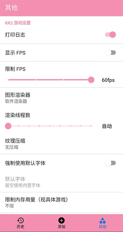 bb2a65ed-b6e5-4f66-ac7c-c12ff46e58b5