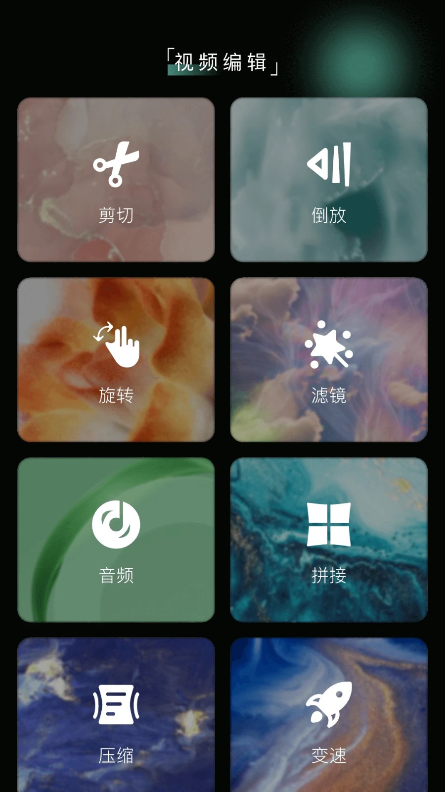 0 (3)