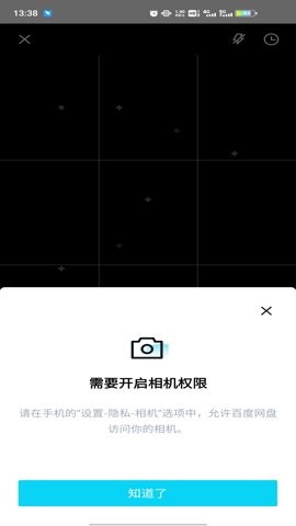 17507593932186