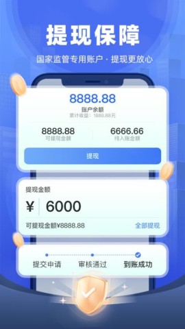 17520270337568