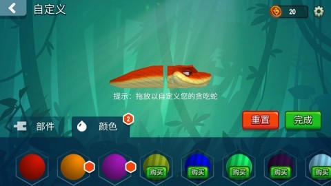 ̰߶Ծ 7ͼ