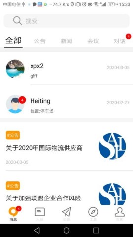 17520272148217