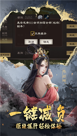 17522863202364