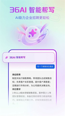 17521366868359