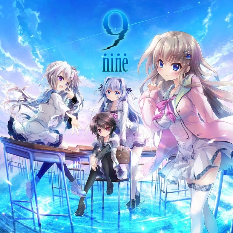 9nine