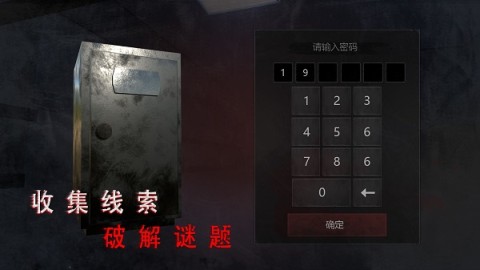 17517985357537