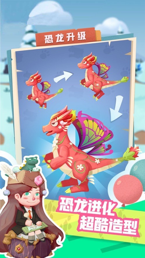 16f6063116490692