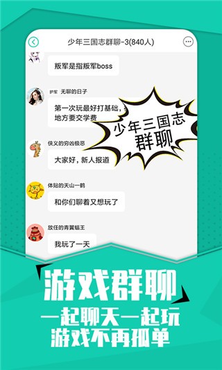 65319f7d-90ef-47dc-b9b7-ef0efec73500