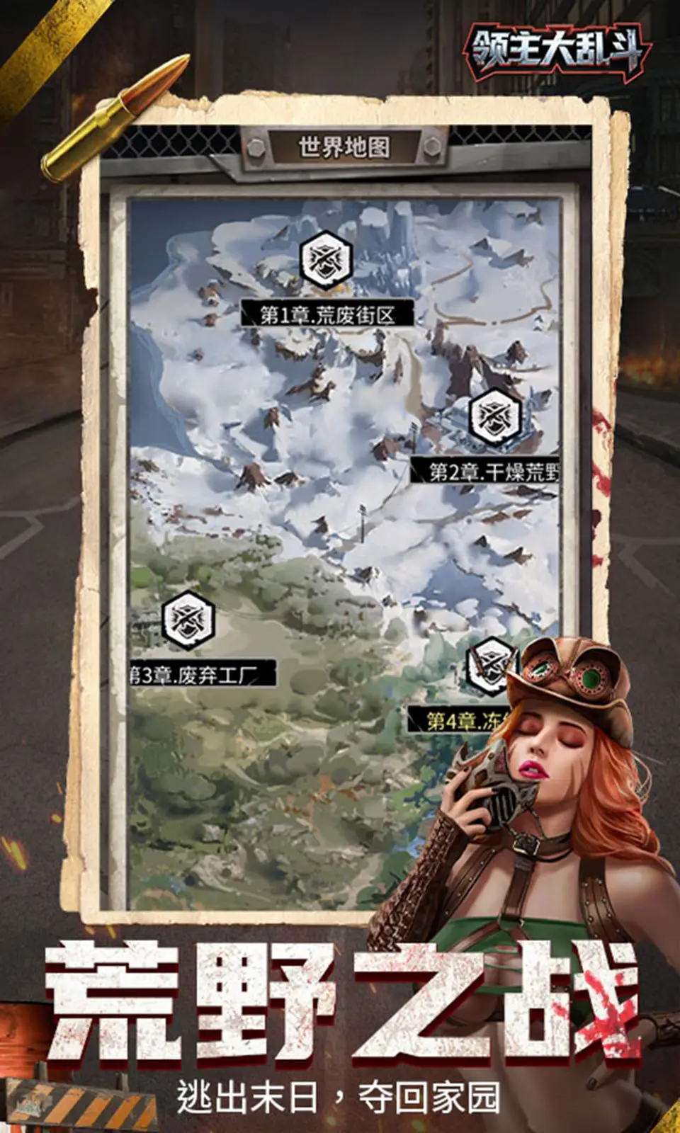 17522183042748