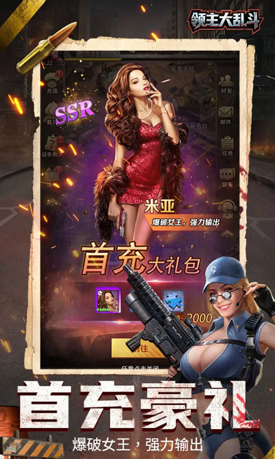 17522183045871
