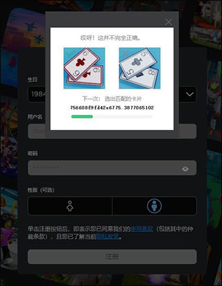 ޲˼ԽϷ 5ͼ