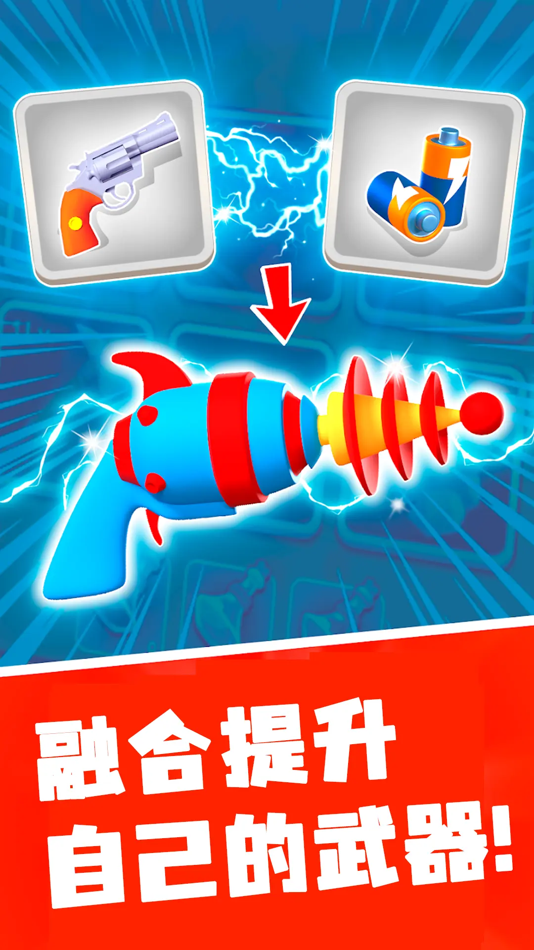 17524601242556