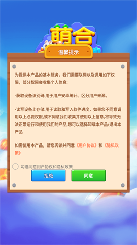 17518574709326