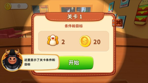 ⿳ͻ 2ͼ