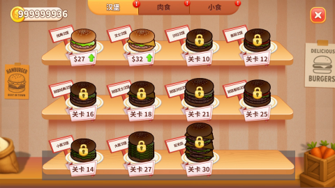 ⿳ͻ 6ͼ