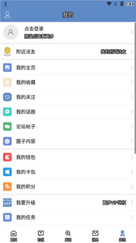 17520369671703