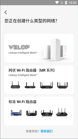 Linksys 1ͼ