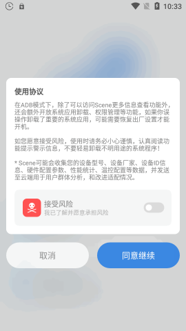 17520380627413