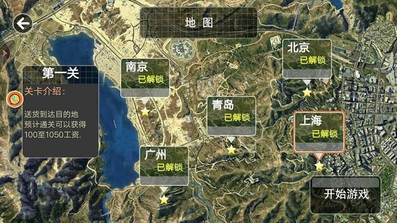 17524794732232