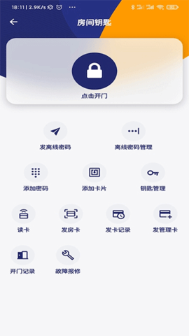 17524782703640